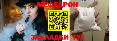 твердый Краснодар
