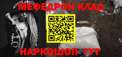 твердый Краснодар