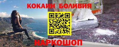 мдма Краснокаменск