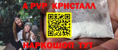 твердый Краснодар