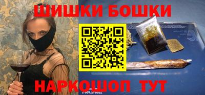 амф Краснознаменск
