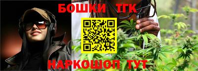твердый Краснодар