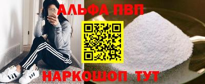твердый Краснодар