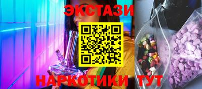 твердый Краснодар