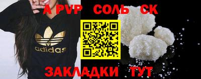 твердый Краснодар