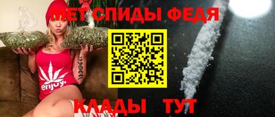 мдма Краснокаменск