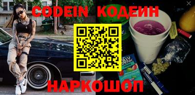 твердый Краснодар