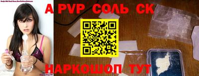 твердый Краснодар
