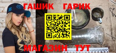 твердый Краснодар